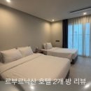 영스임실피자&치킨