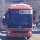 송림고등학교.이매촌청구아파트.동신아파트 이미지