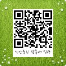 장독대민박 이미지