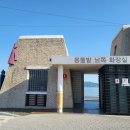 주전항화장실 이미지