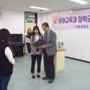 연일백합유치원 이미지