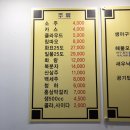 창해투어