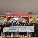 완주군청소년문화의집 이미지