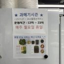 천안밀면 네이버블로그