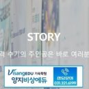 진에듀 이미지