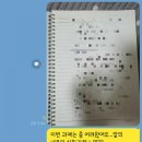 엠에이치파워