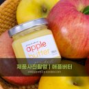 협동조합그래봄