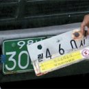 공단종합광고