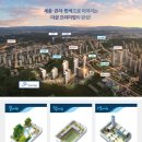 반석IC마트 이미지