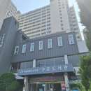 시립구로도서관 이미지