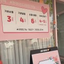네일반짝 이미지