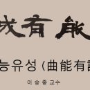 연세루아치과교정과의원 이미지