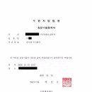 (주)제이앤파트너스 이미지