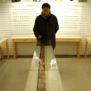 한국토종씨앗박물관 이미지