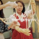 힐링 컴퍼니 이미지