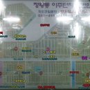 시화중학교 이미지