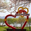 갈산공원 테니스장 이미지