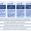 시화MTV메가스퀘어(거북섬메가스퀘어) 이미지