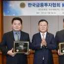 익수약국 이미지