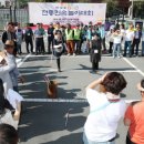 송정농협 경제사업장 이미지