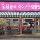 정릉55 이미지