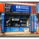 대경통신 이미지