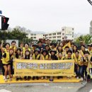 안락초등학교 이미지