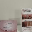 중앙동-17 | [안산중앙동] 서하담뷰티샵 중앙동왁싱샵 눈썹왁싱 후기