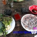 거제활어 이미지