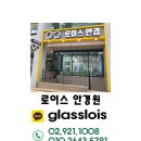 정릉51 이미지