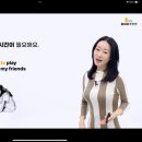 매일영어학당 | 영어공부 어플 야나두 후기 직접 해본지 80일차의 솔직담백 느낀점