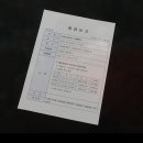 용산구청 이미지