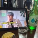 홍콩반점0410김해인제대점 이미지