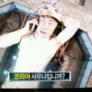 솔로사우나레포 이미지