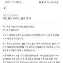 메디워크 이미지