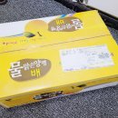 배순농장 이미지