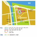 평화교통(주) 이미지