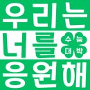 레인지 엑스 명일 이미지