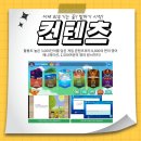 전곡읍-25 이미지