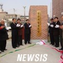 오산동시립경로당 이미지