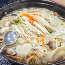 마실손만두