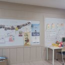 연일형산초등학교