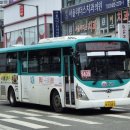 협진여객 네이버블로그