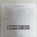 반포점 기아오토큐 이미지