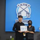 아진기업