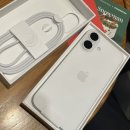 성지종합카서비스 | 아이폰 17 자급제 성지 가격 비교 총정리 최저가 내돈내산 구매 후기