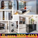 리치하우스오피스텔 이미지