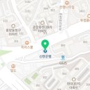 이마트에브리데이 분당정자2점 이미지