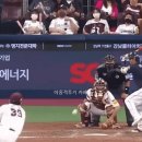 MLB 공식 SNS에 등장한 정훈 빠던 이미지