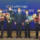 베스트축산 이미지